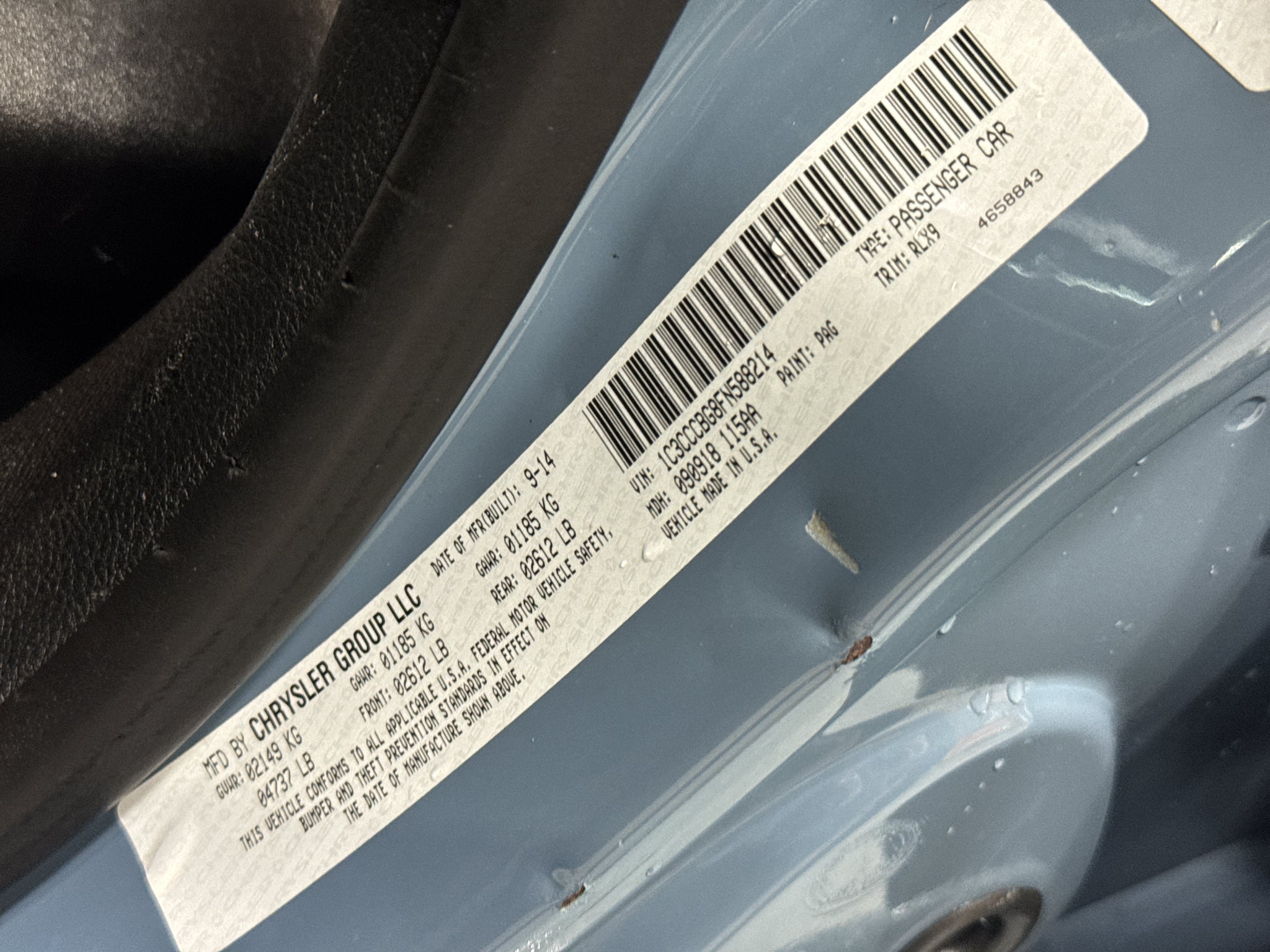 2015 Chrysler 200 S