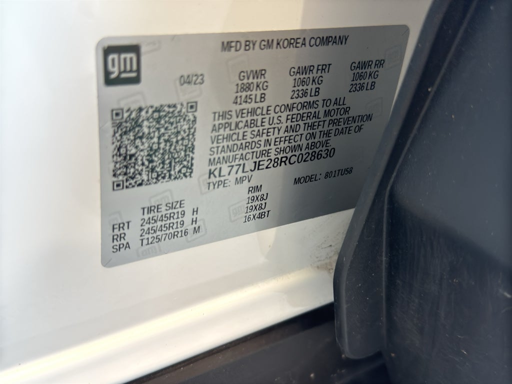2024 Chevrolet Trax 2RS