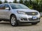 2017 Chevrolet Traverse Premier