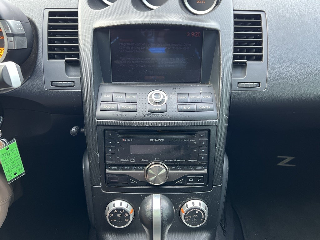 2009 Nissan 350Z Touring