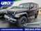 2019 Jeep Wrangler Moab