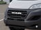 2026 RAM ProMaster 1500 Tradesman