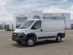 2026 RAM ProMaster 1500 Tradesman