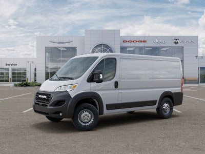 2026 RAM ProMaster 1500 Tradesman
