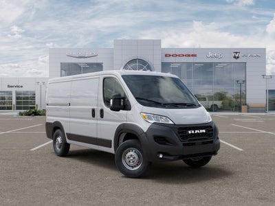 2026 RAM ProMaster 1500 Tradesman