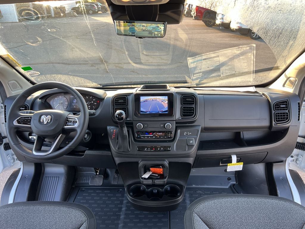 2026 RAM ProMaster 2500 Tradesman