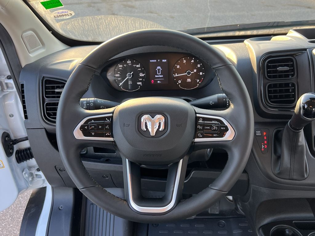 2026 RAM ProMaster 2500 Tradesman