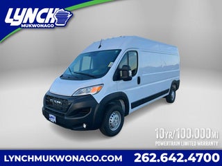2026 RAM ProMaster 2500 Tradesman