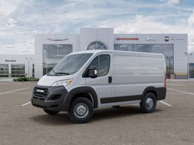 2026 RAM ProMaster 1500 Tradesman